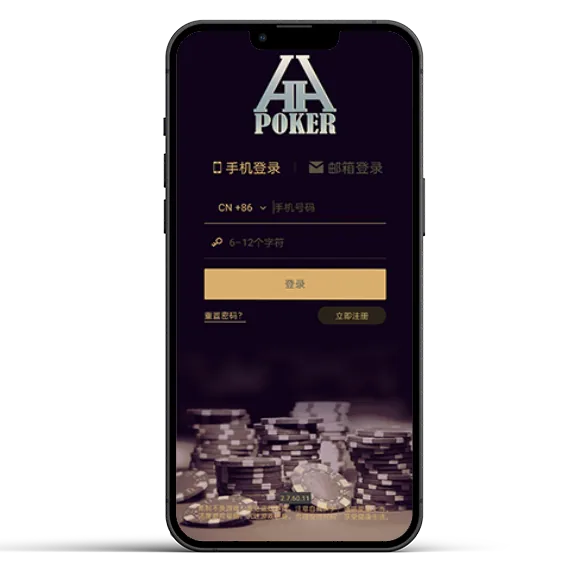 德扑圈俱乐部id